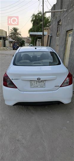 نيسان صني